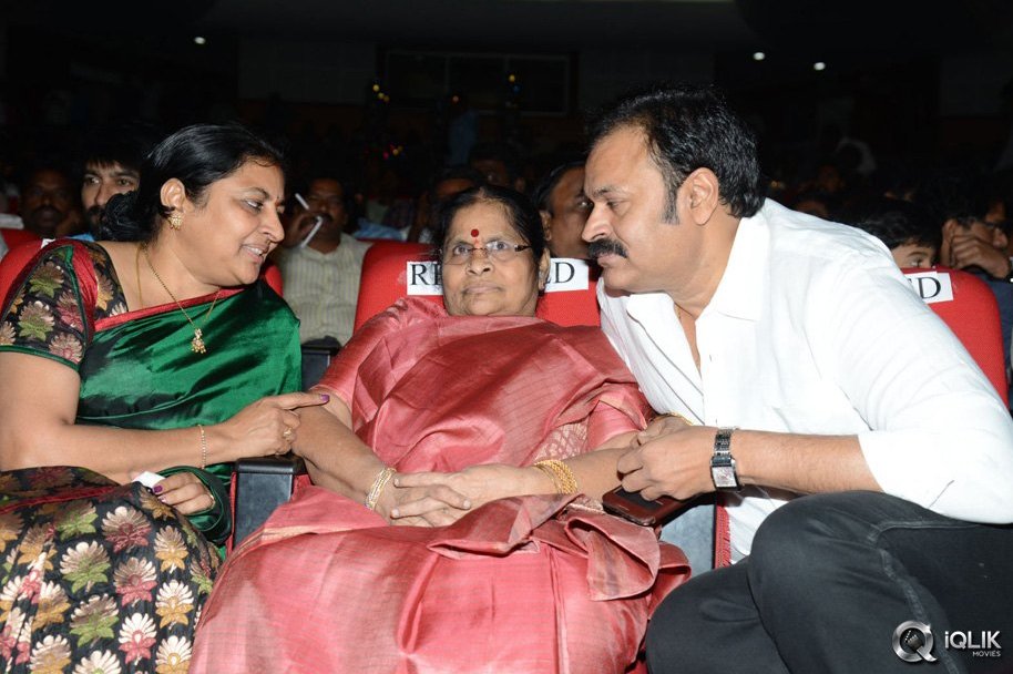 Mukunda-Movie-Audio-Launch